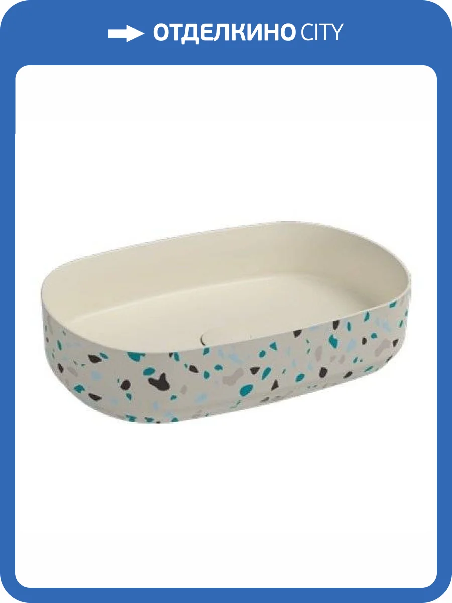 Раковина Isvea Infinity 10NF65055SV-2K-TRZ 55 см, слоновая кость матовая фото 3