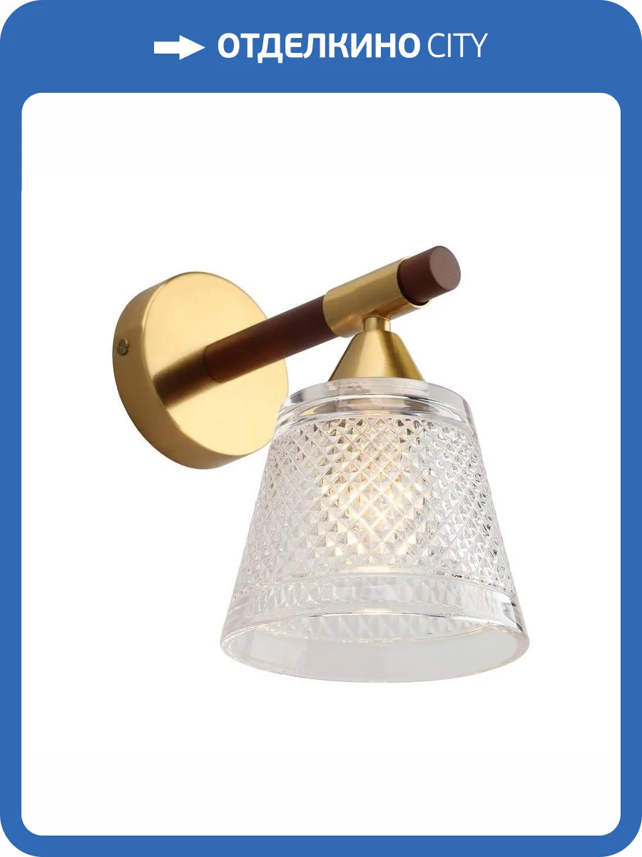 Бра Omnilux Catania OML-67601-01 фото 2