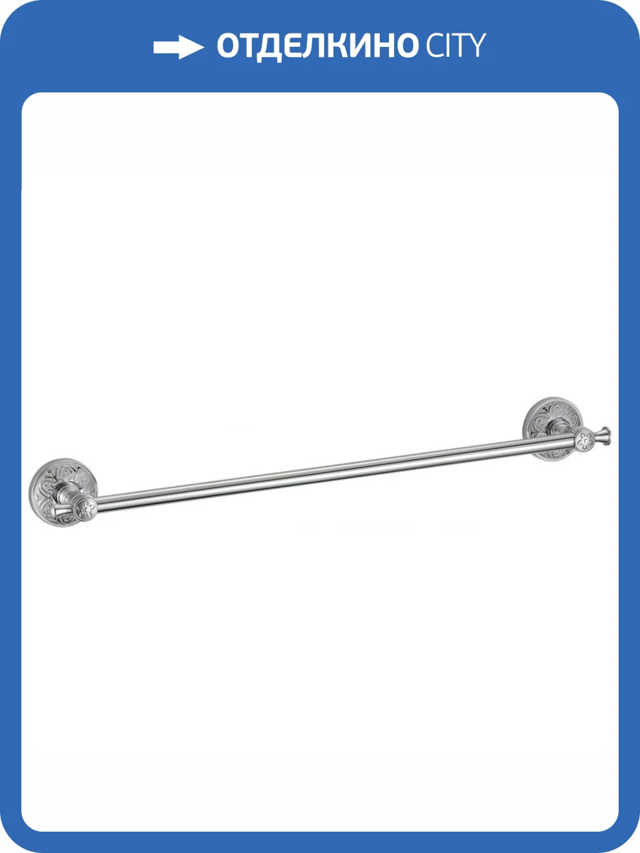 Держатель для полотенец прямой 60 см Savol 58а S-005824А хром фото 3