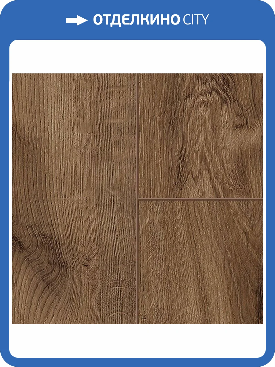 Ламинат Sensa Skyline WR 8/33 4V 56184 Heber 1285x192 фото 4