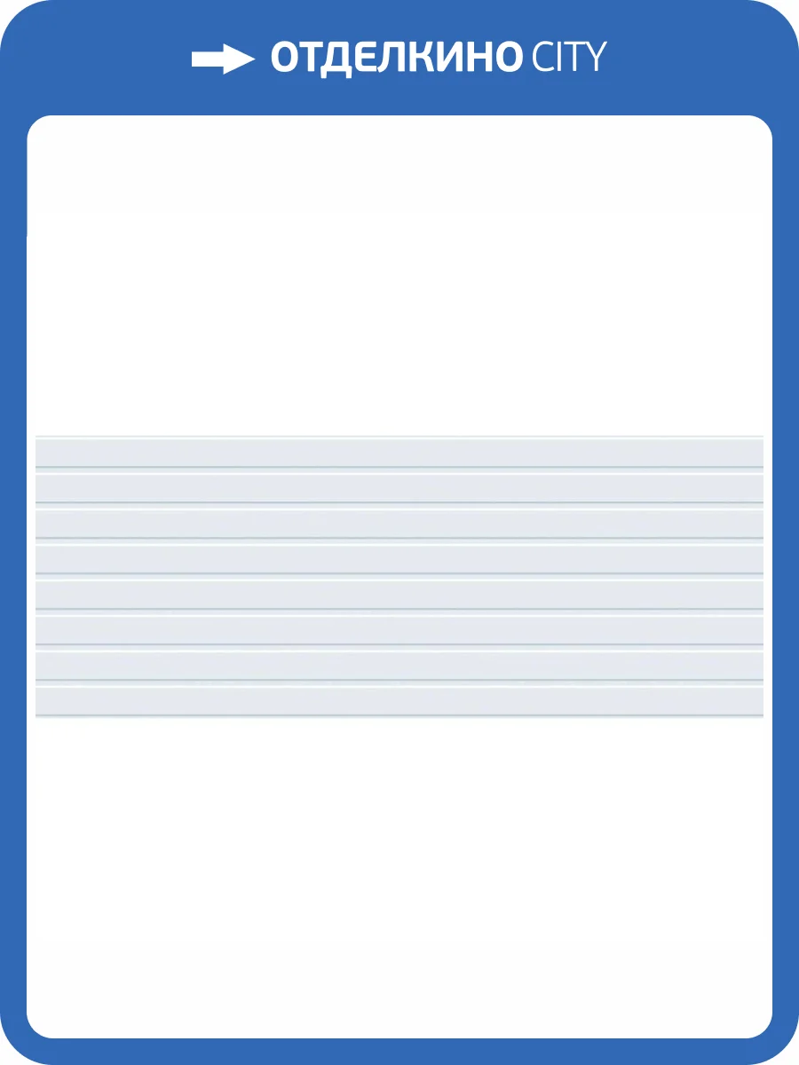 Керамическая плитка La Platera Saten Blanco Ribbon 35x90 фото 2