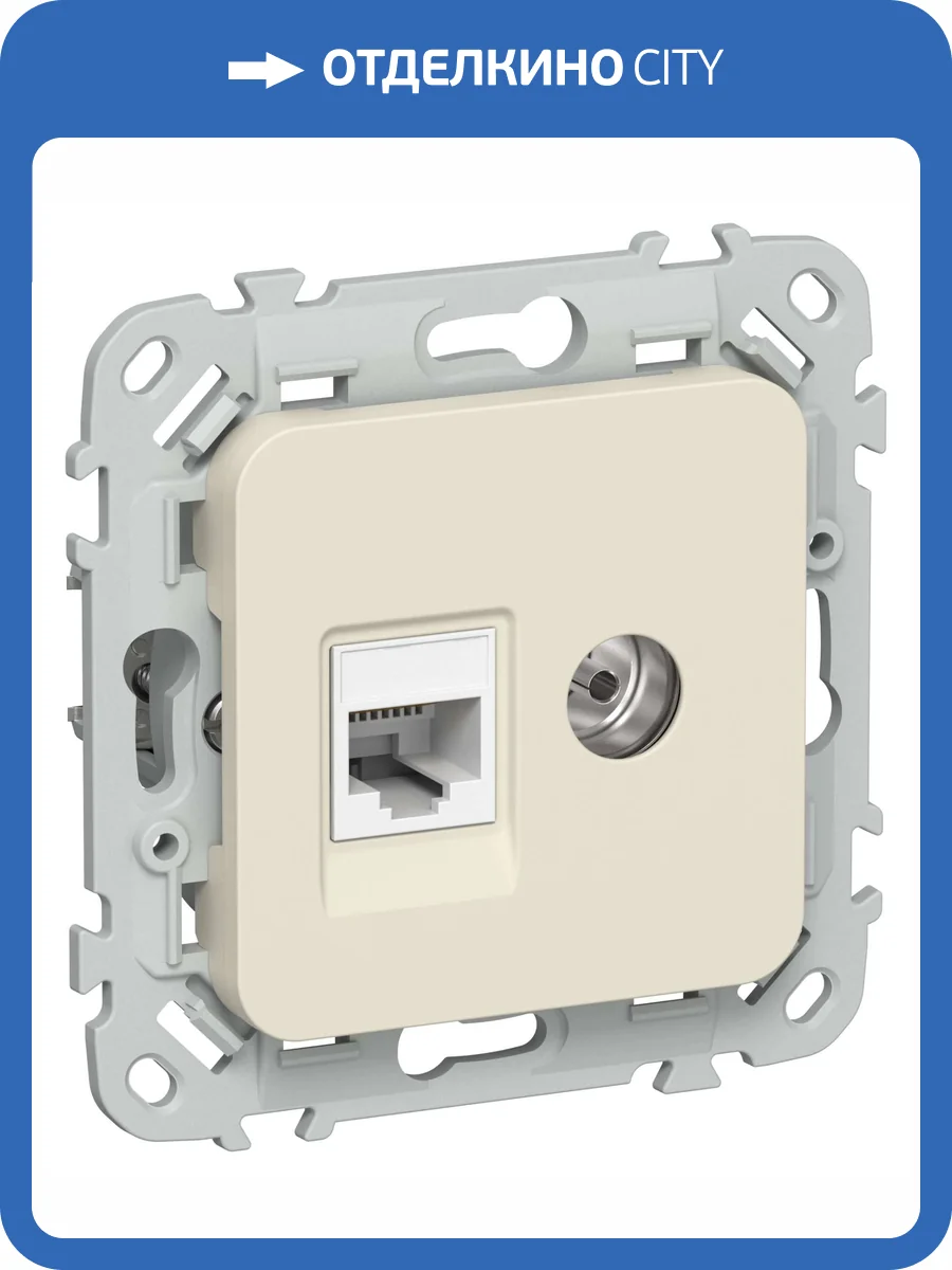 ТВ-розетка+Ethernet RJ45 IEK Flite FI-AK22-1-K86 сливочный фото 3