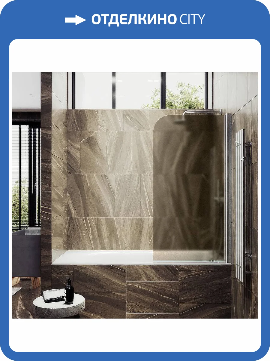 Шторка на ванну MaybahGlass MGV-617-5 поворотная, на монопетле, стекло бронза матовая, профиль хром матовый, 1400x700 фото 4