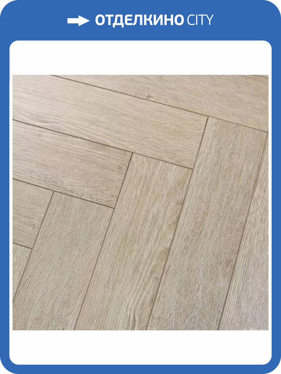 Ламинат Woodstyle Arrow 12/34 4V 102 Дуб Леголас 600x100 фото 2