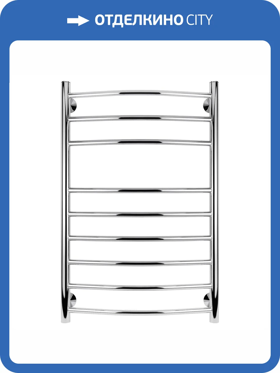 Полотенцесушитель электрический Secado Милан 4603759403335 5 80x50, L, хром фото 3