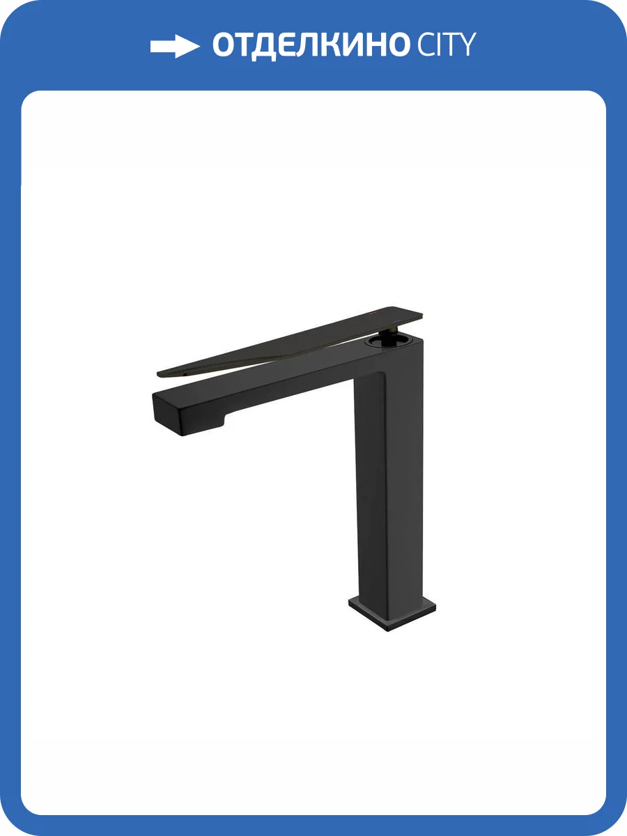 Смеситель для раковины Boheme Q 142-BB.2 Blackblack.2 фото 2