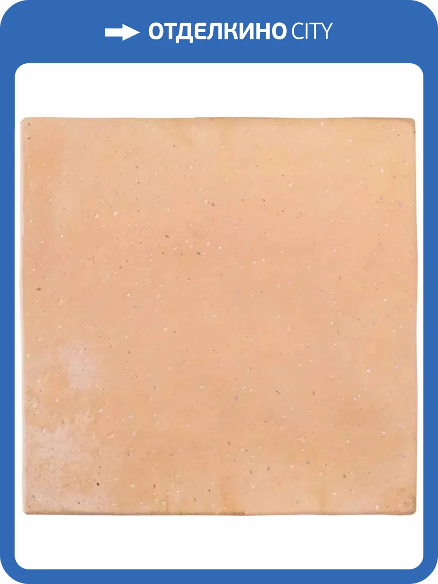 Керамогранит WOW Halo 132944 XXL Midday Sand 44x44 фото 32