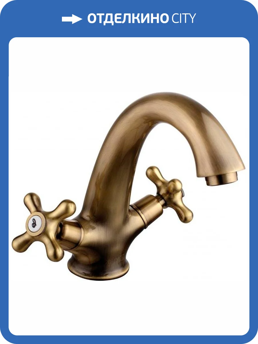 Смеситель для раковины Lemark Vintage LM2806B фото 3