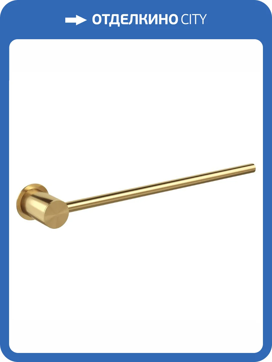 Полотенцесушитель электрический Boheme Stick 727-extra-MG дополнительный элемент Matt Gold фото 3