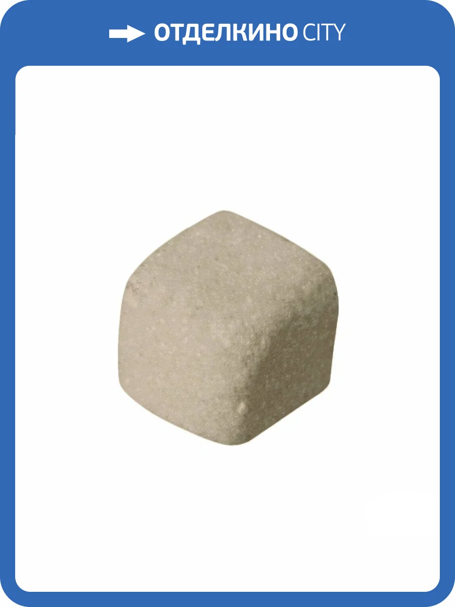 Вставка Atlas Concorde Marvel ASEH Beige Spigolo A.E. 0.85x0.85 фото 2