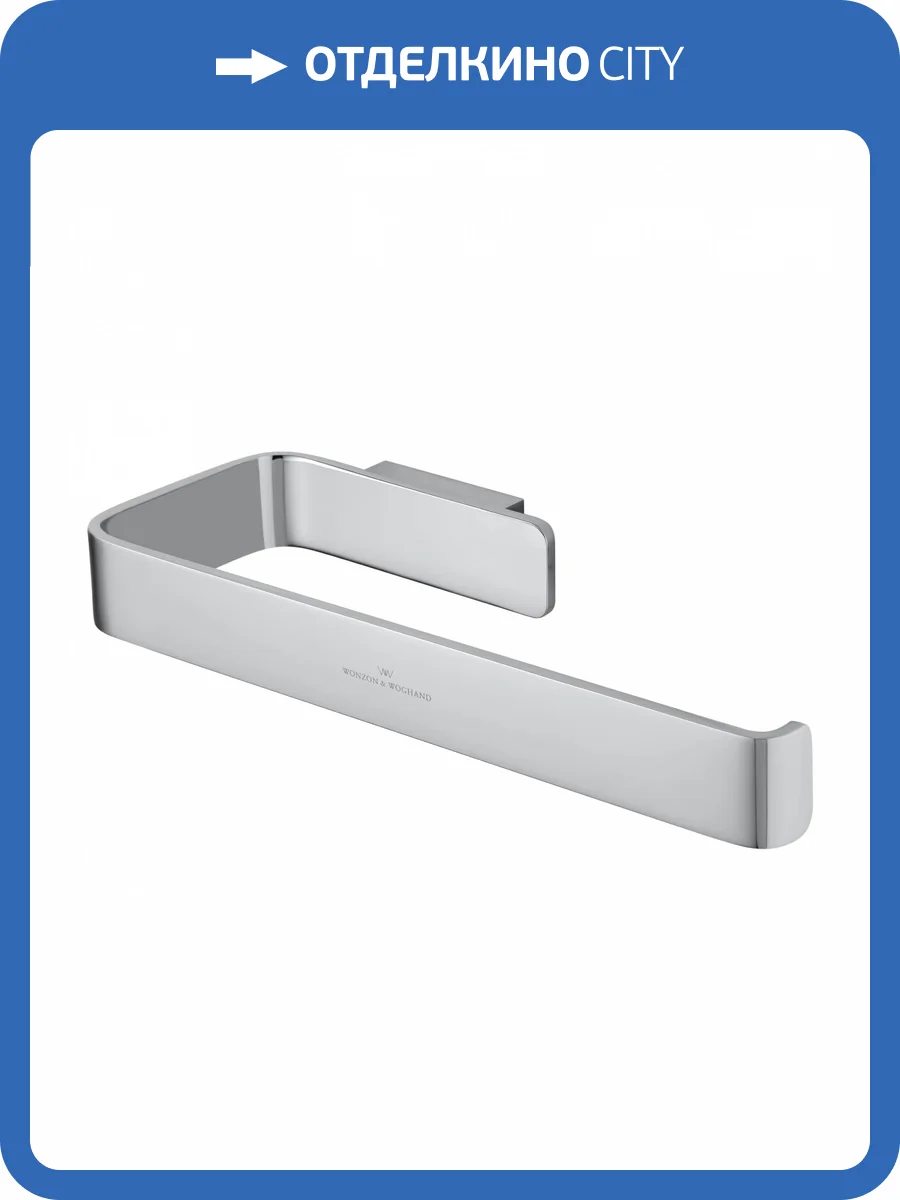 Кольцо для полотенец Wonzon & Woghand WW-8313 хром фото 5