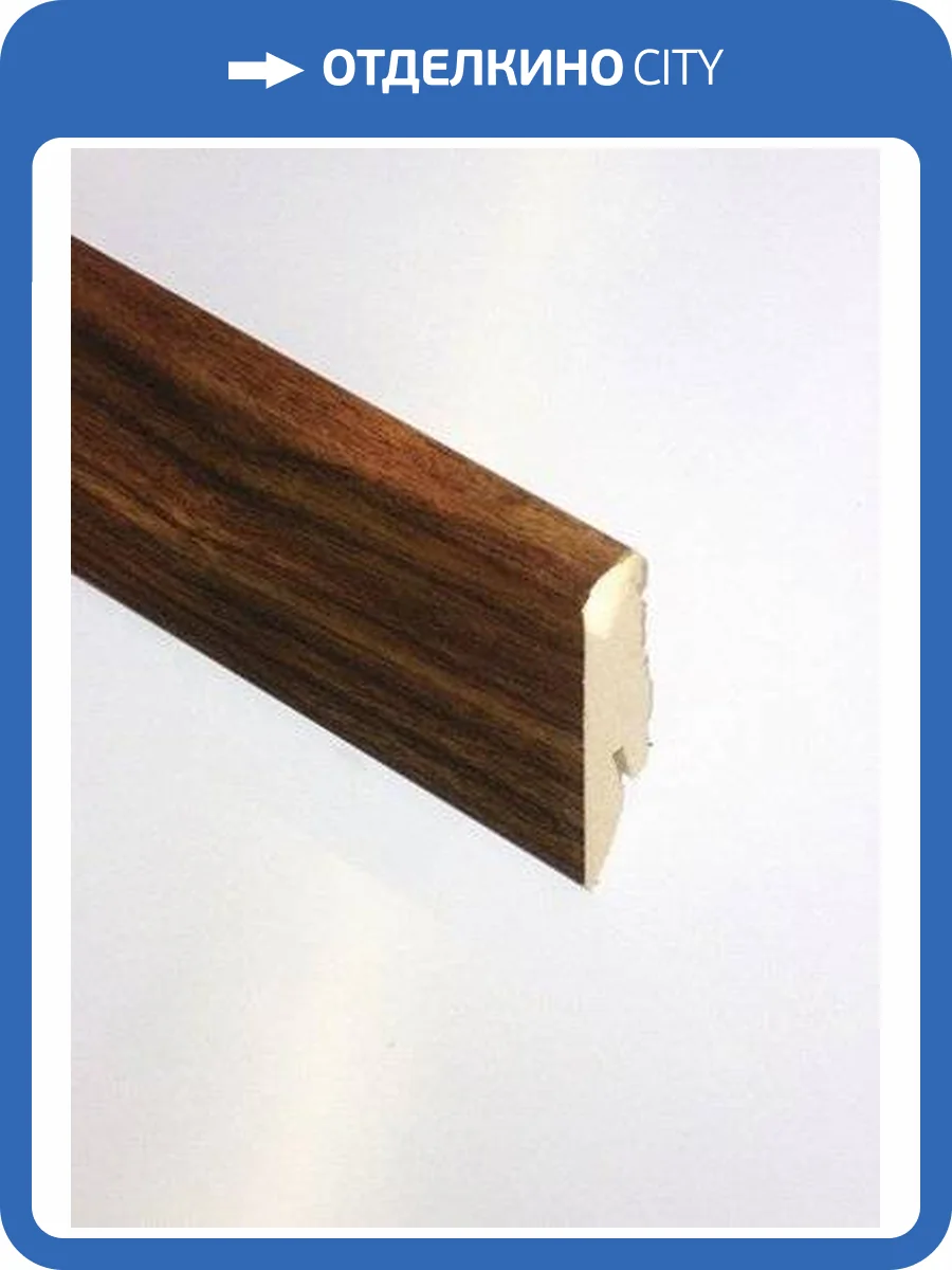 Плинтус Falquon (Фалькон) Morris Walnut D4188 2400х58х19 фото 2