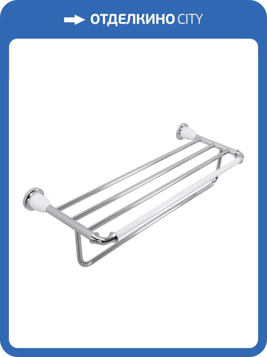 Полотенцедержатель Art&Max Bianchi AM-E-2610-Cr хром фото 3