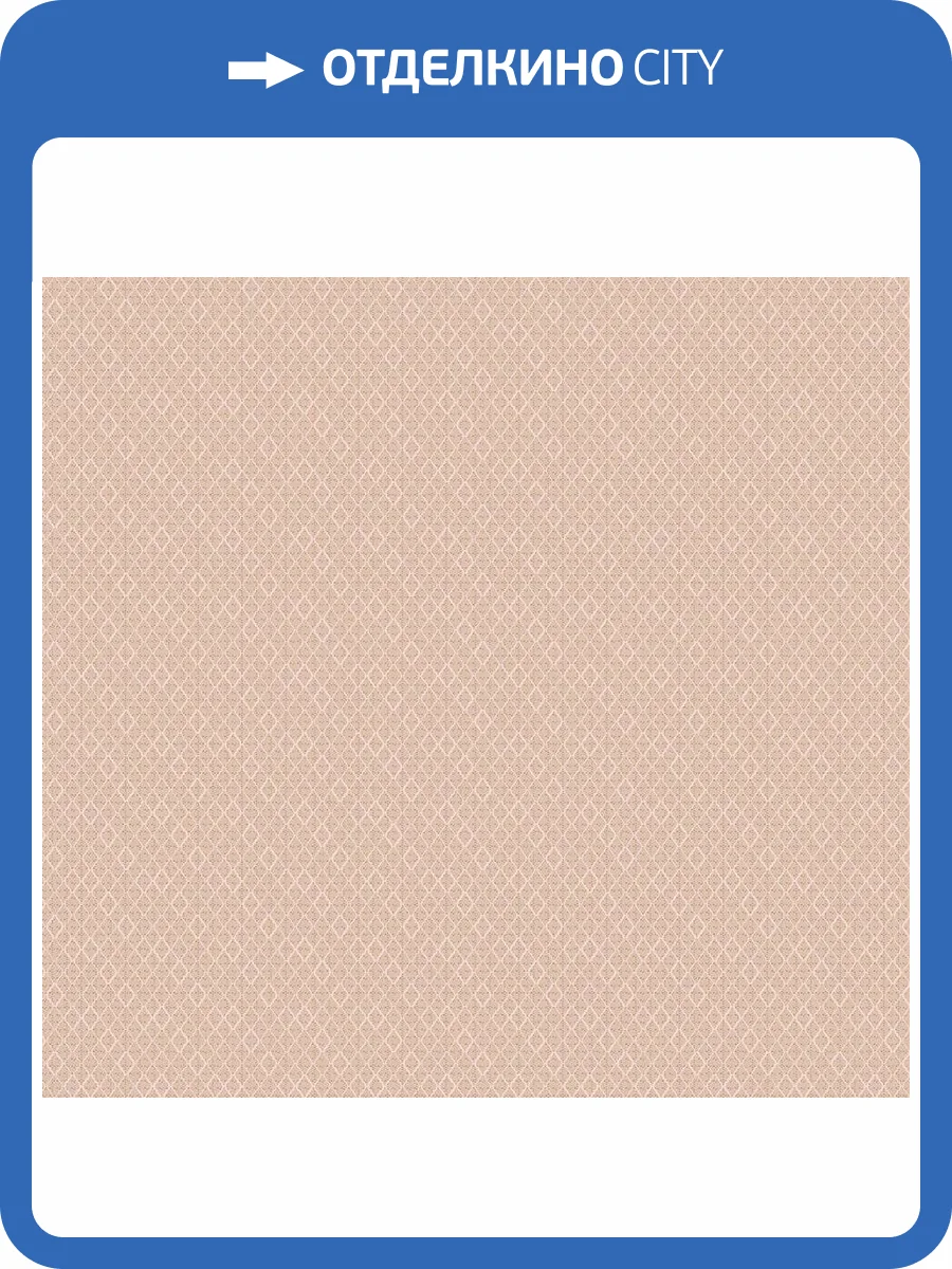 Обои флизелиновые Milassa Neoclassic Neo5 007/1 фото 3