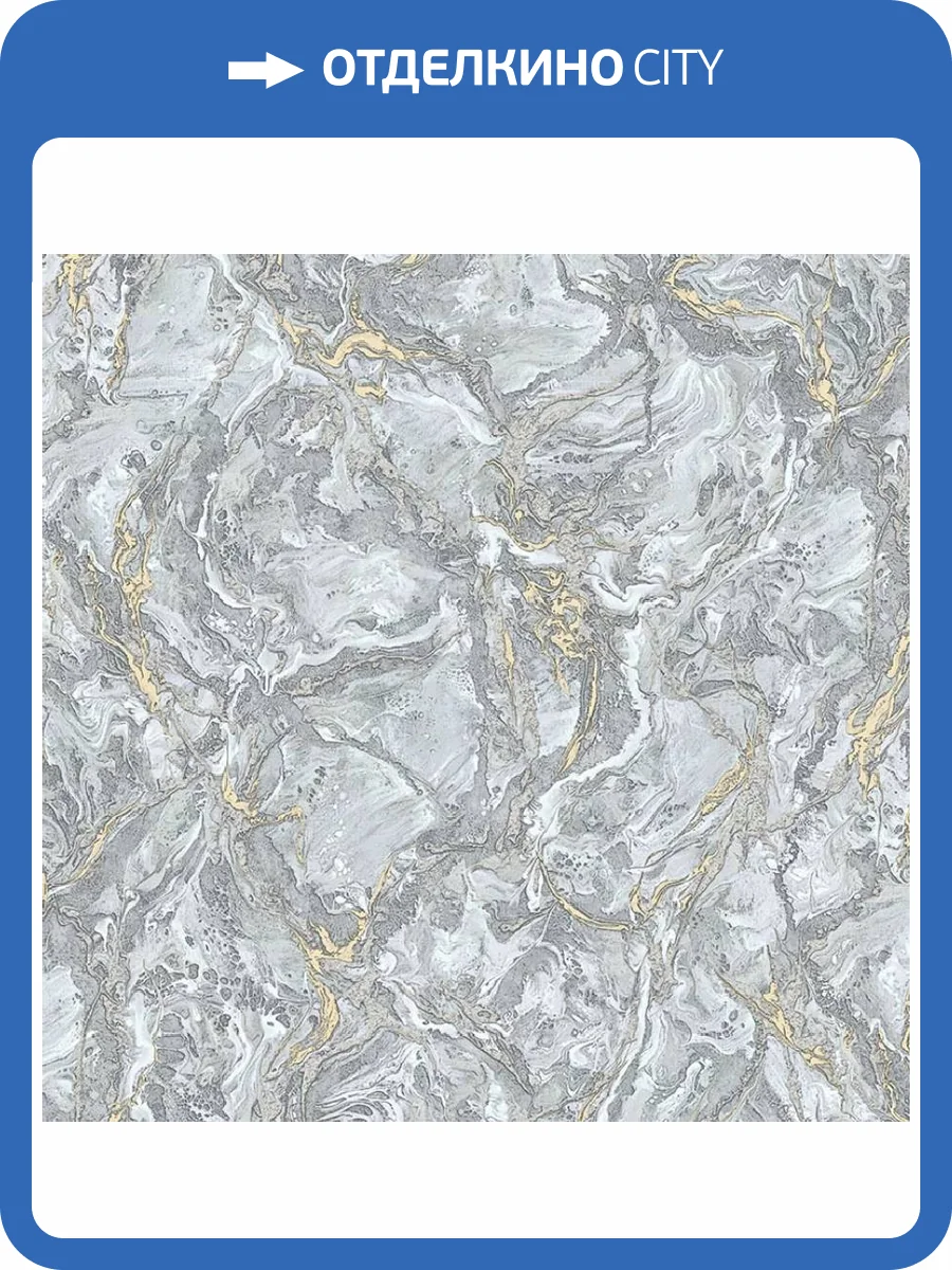 Обои Wall Up Siena 652680 фото 2