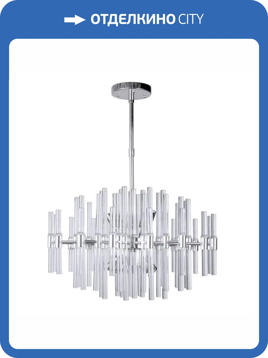 Подвесная люстра Arte Lamp Matilda A1064PL-10CC фото 2