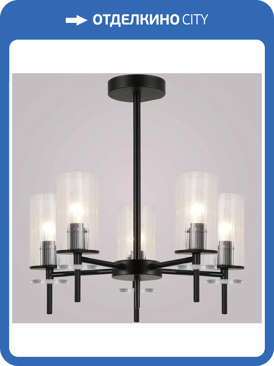 Потолочный светильник Reluce 74590-0.3-05 фото 3