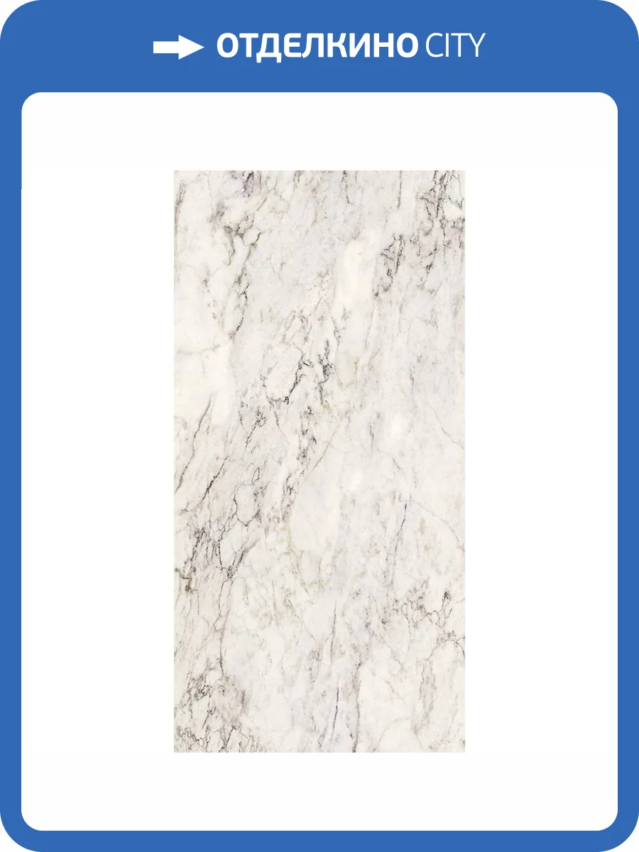 Керамогранит La Fabbrica Ceramiche Breccia Capraia 274102 Lap Ret 60x120 фото 3