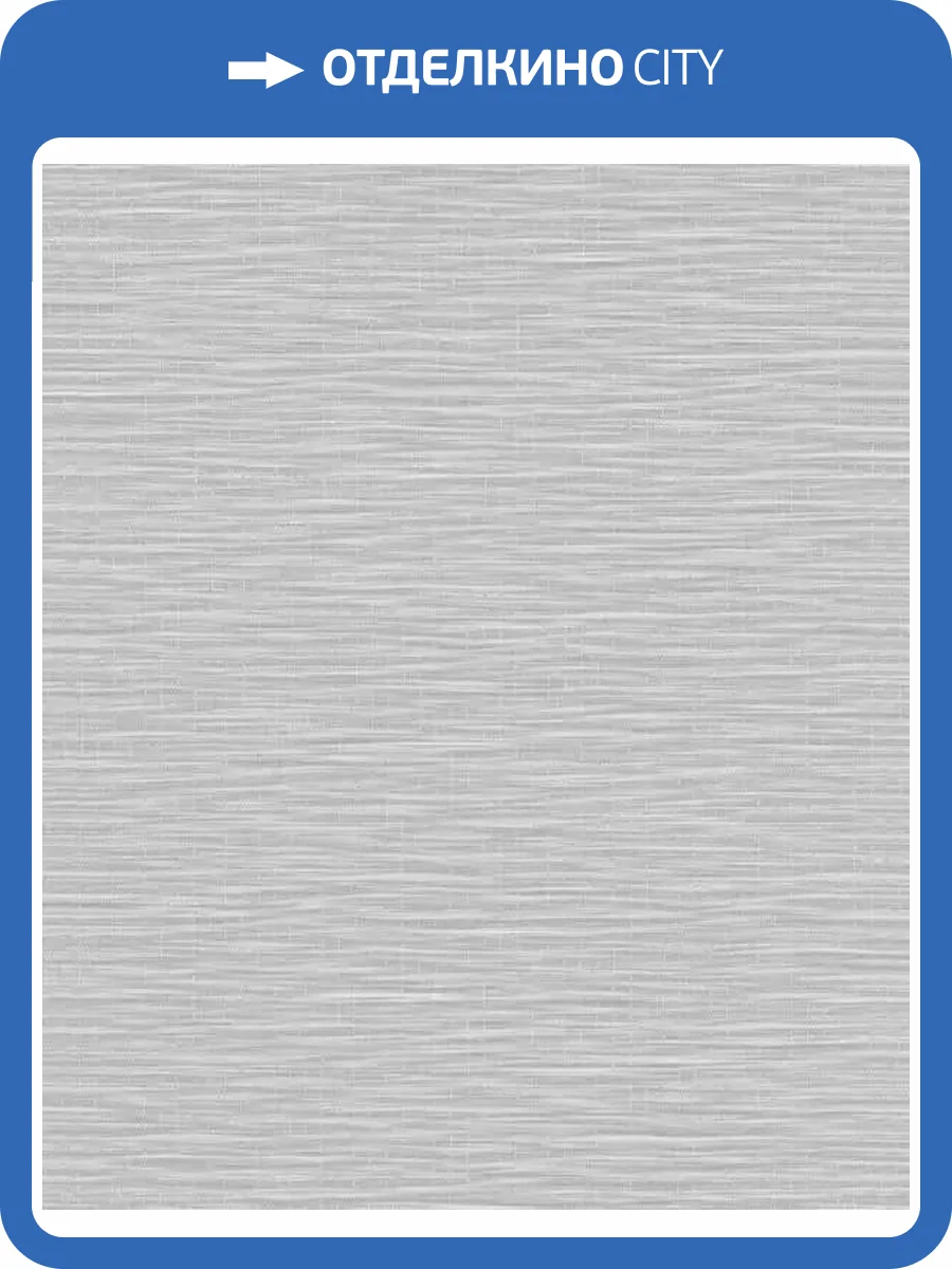 Обои Marburg Botanica 33023 фото 2