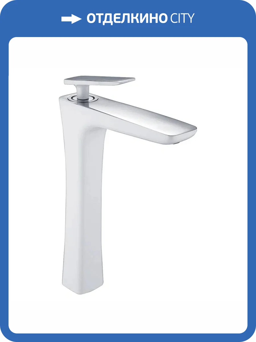 Смеситель для раковины Rose R1611F высокий, хром, белый фото 4