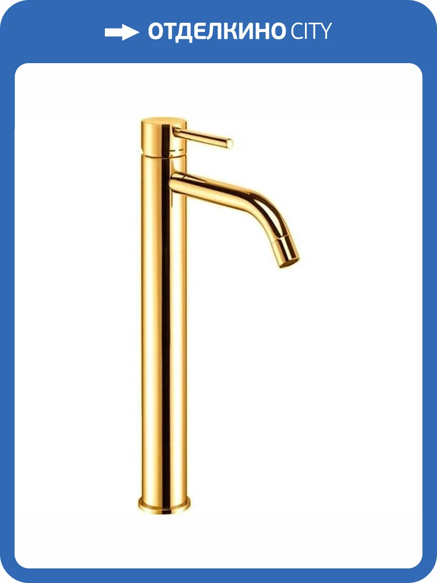 Смеситель для раковины Paffoni Light LIG081HGSP брашированное золото фото 4