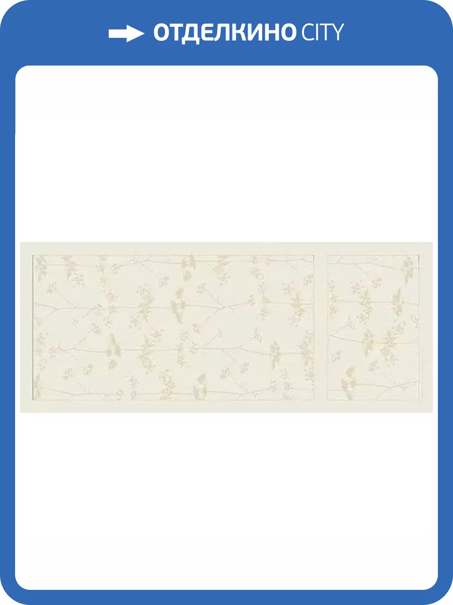 Керамическая плитка Vallelunga Neo 00NEO125ZBER Zoe Beige 50x120 фото 4