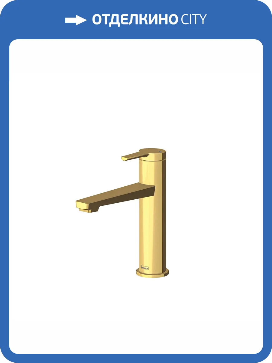Смеситель для раковины Teska Liva Leo S E5417 золотой фото 4