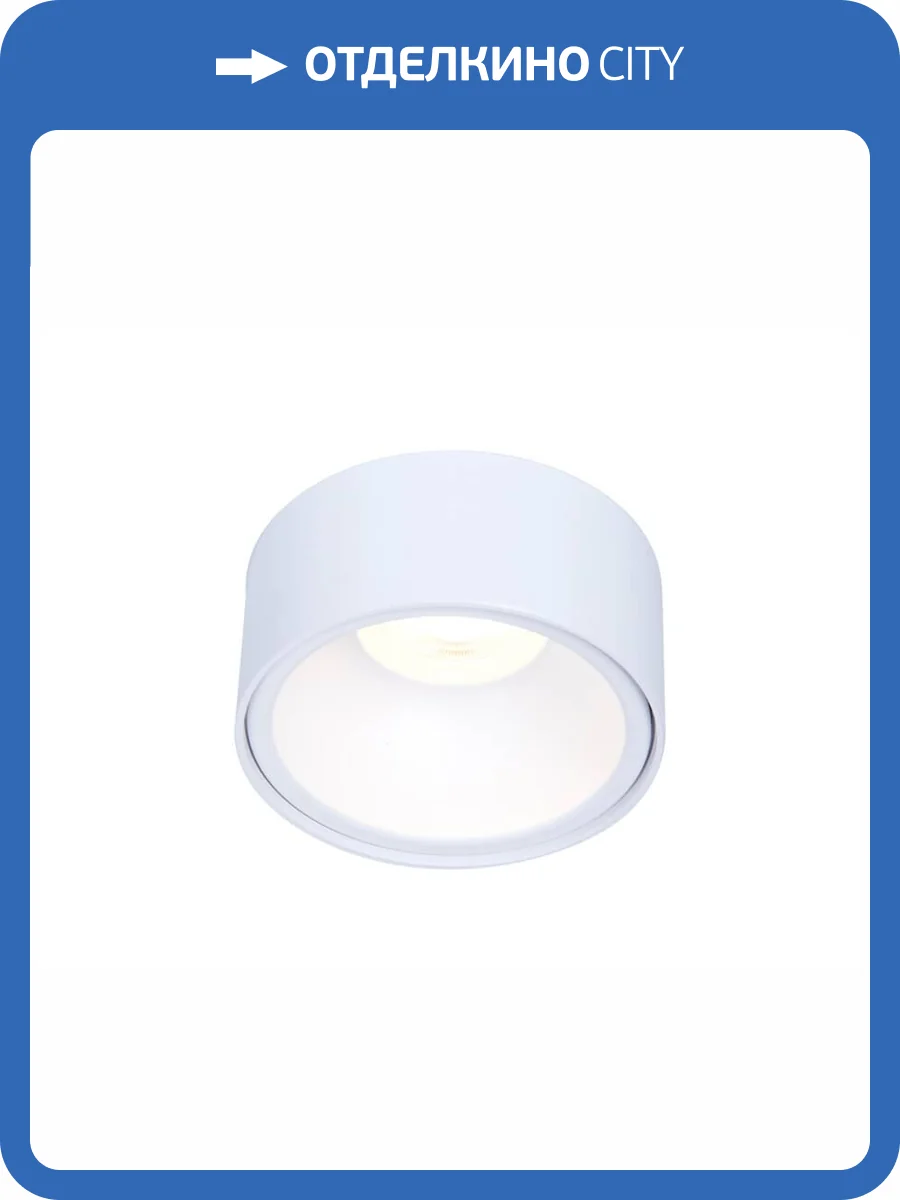 Встраиваемый светильник Ambrella light Techno Spot TN145 фото 2