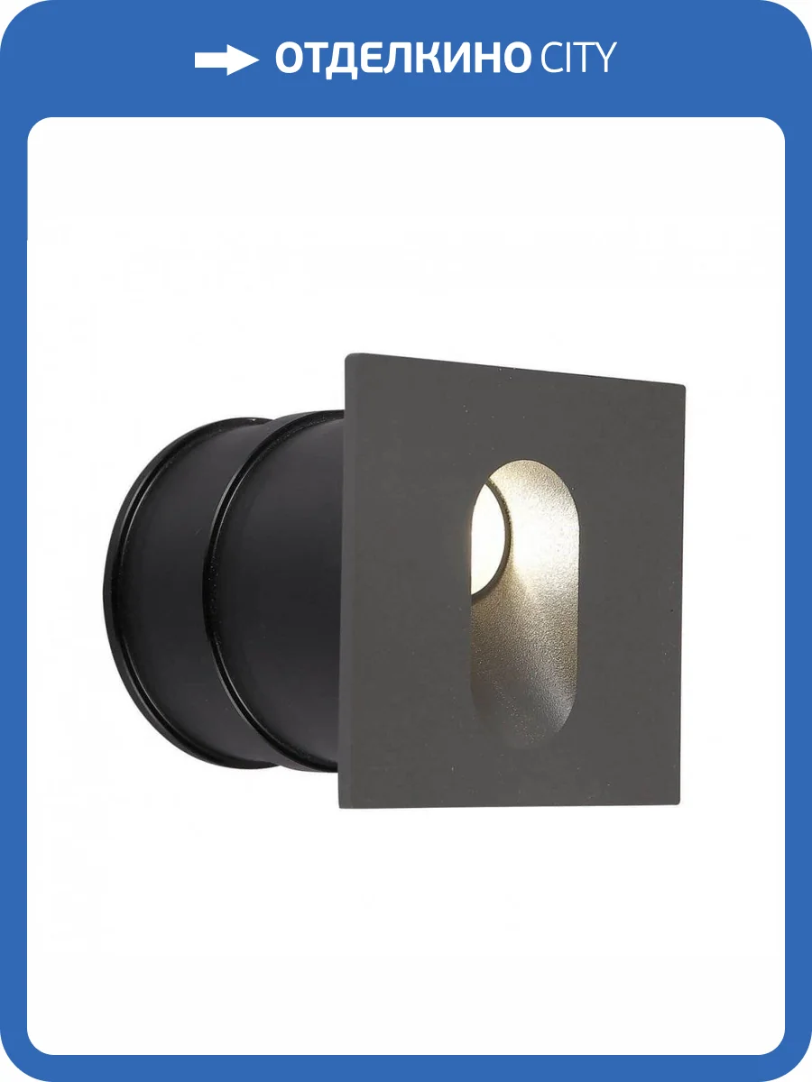 Уличный светодиодный светильник Maytoni Via Urbana O022-L3GR фото 2