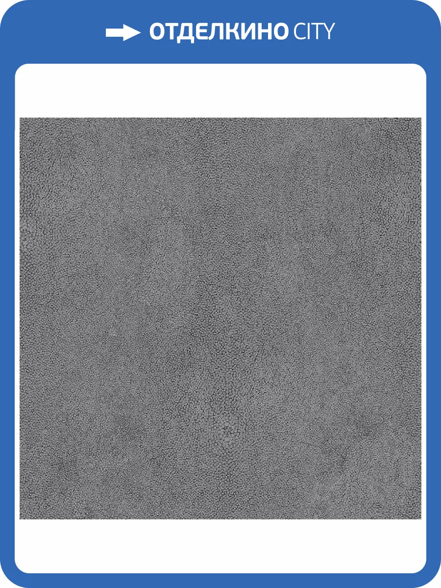 Обои флизелиновые Aura Natural Fx G67473 фото 2