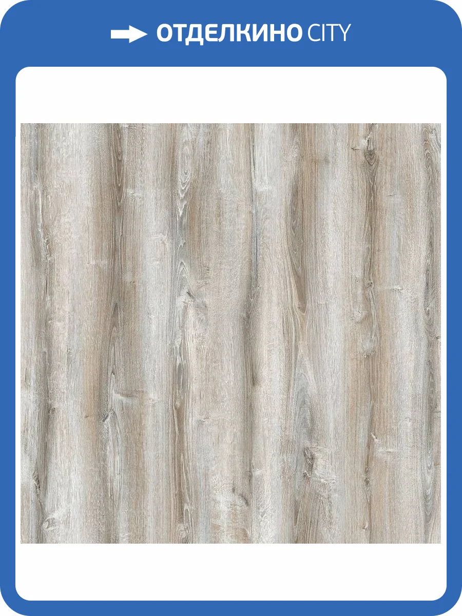 Ламинат Swiss Krono Ecologik 8/32 4V D7046 Каллиано 1380x191 фото 2