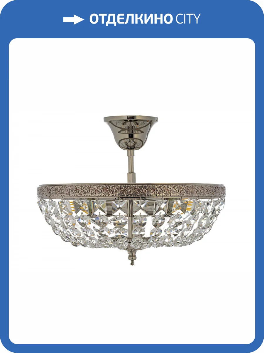 Потолочная люстра Arti Lampadari Favola E 1.3.30.101 N фото 4