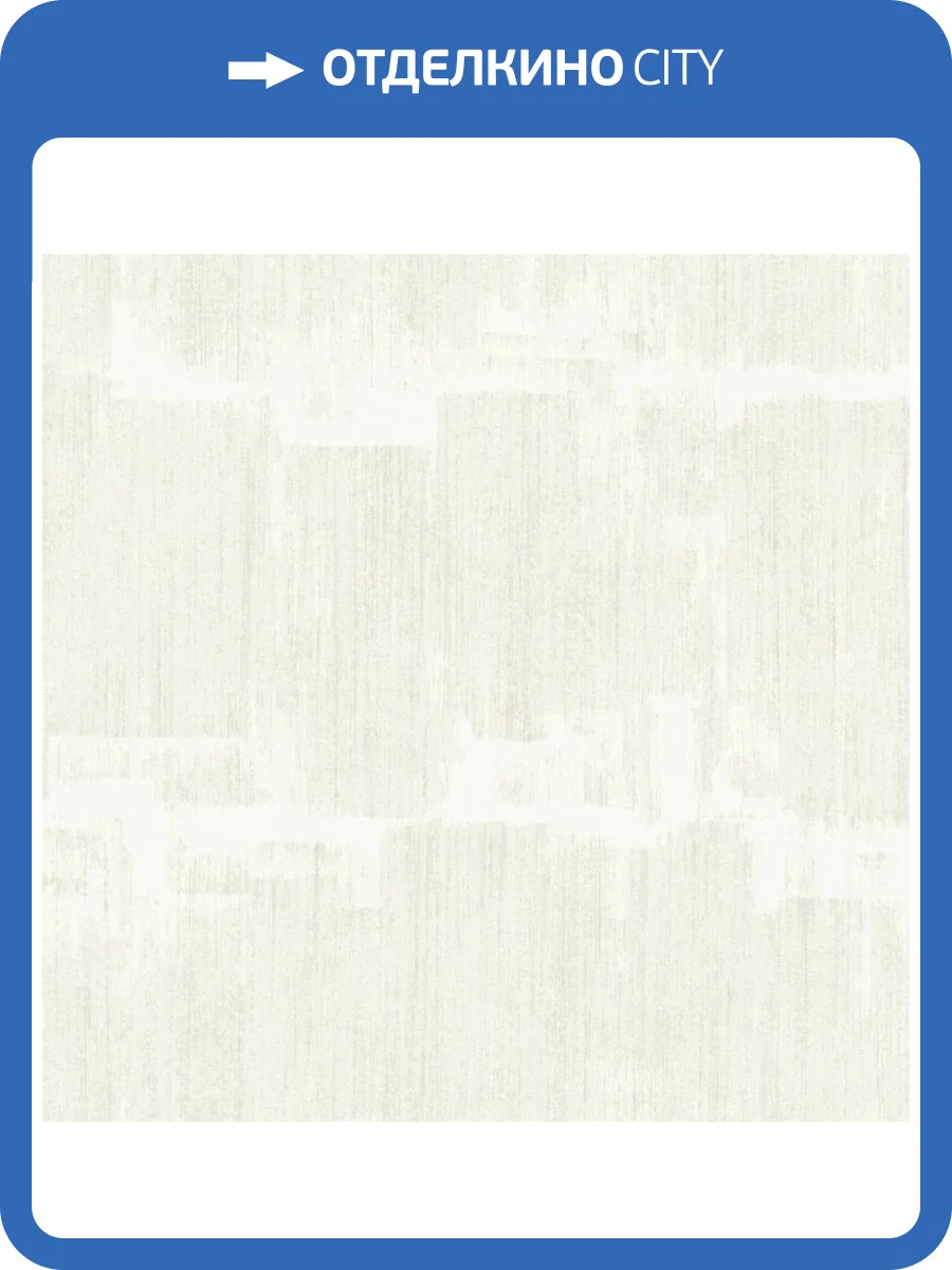 Обои York Collection Formations FM1064 фото 2