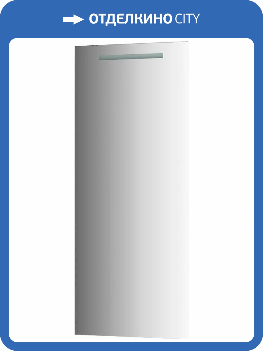 Зеркало Evoform Ledline BY 2111 50x120 фото 3