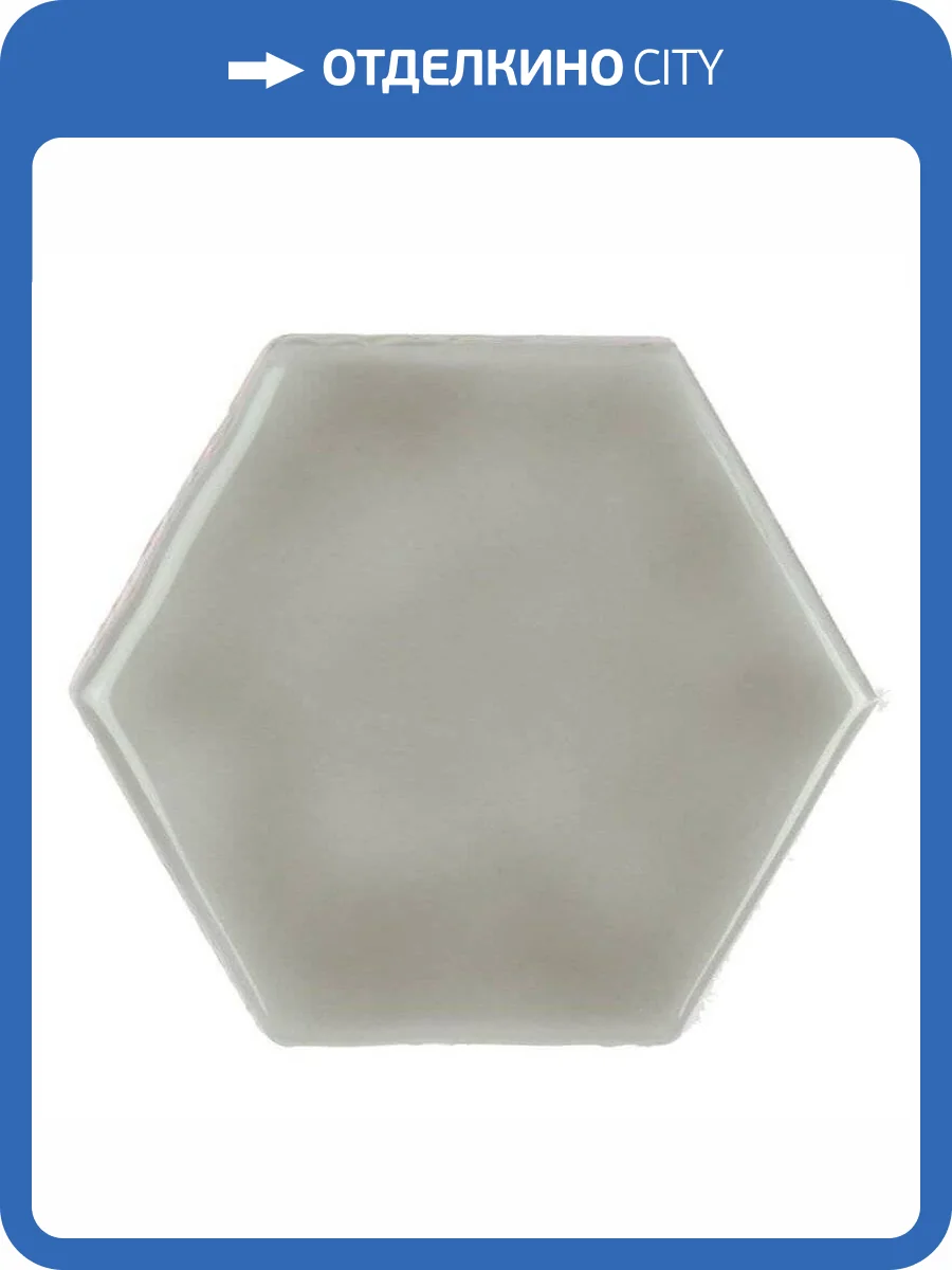 Керамогранит Amadis Art Deco Glossy On Mesh Chameleon 28x32 фото 2