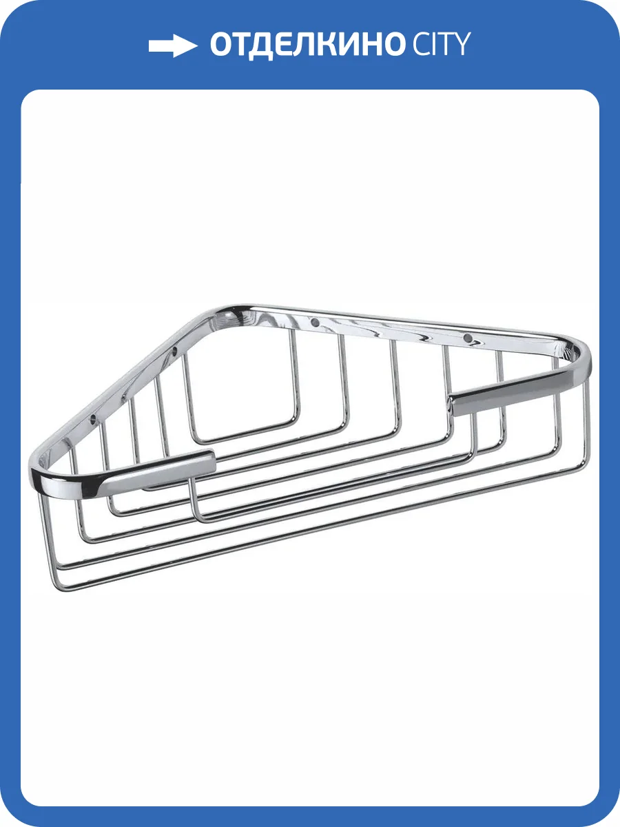 Полка Bemeta Cytro 102308122 угловая фото 3