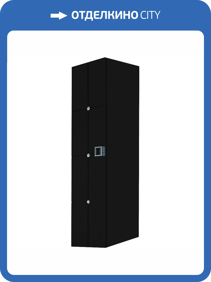 Шкаф-пенал Armadi Art Vallessi Avantgarde 844-BCR черный хром без ножек фото 3