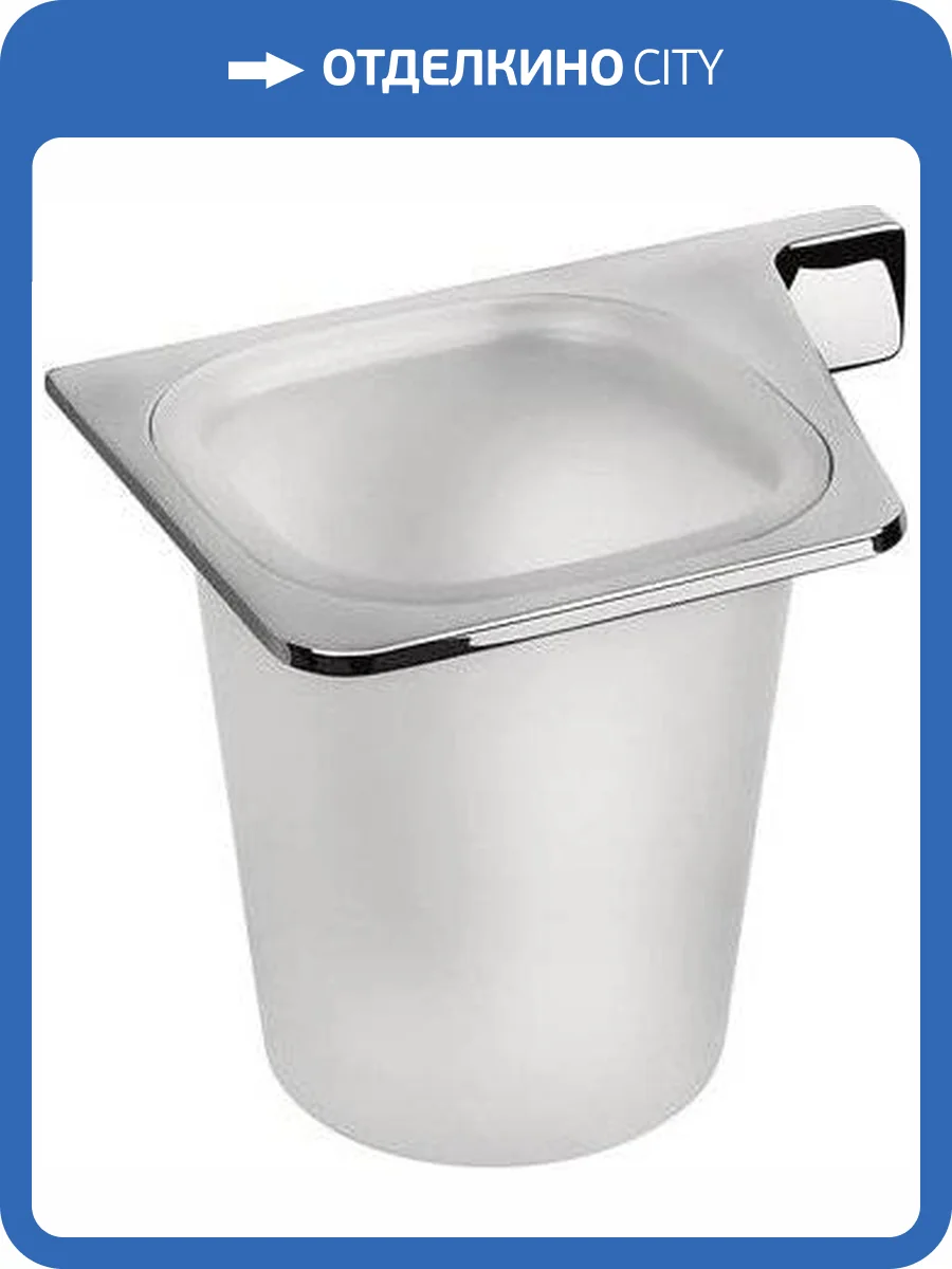 Стакан Colombo Alize B2502 SX фото 3