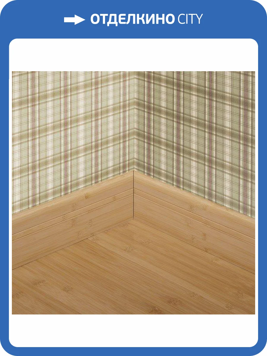 Плинтус Parketoff Бамбук Натуральный 900x90x15 фото 2