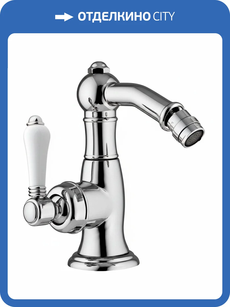 Смеситель для биде Nicolazzi Cinquanta 3453CR76C с д/к хром фото 3