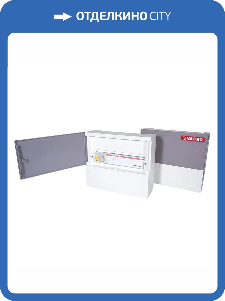 Концентратор VALTEC беспроводной GSM (RF433(WM-BUS),GSM/Ethernet RS485,CAN,ант.433МГц,ант.GSM) фото 2