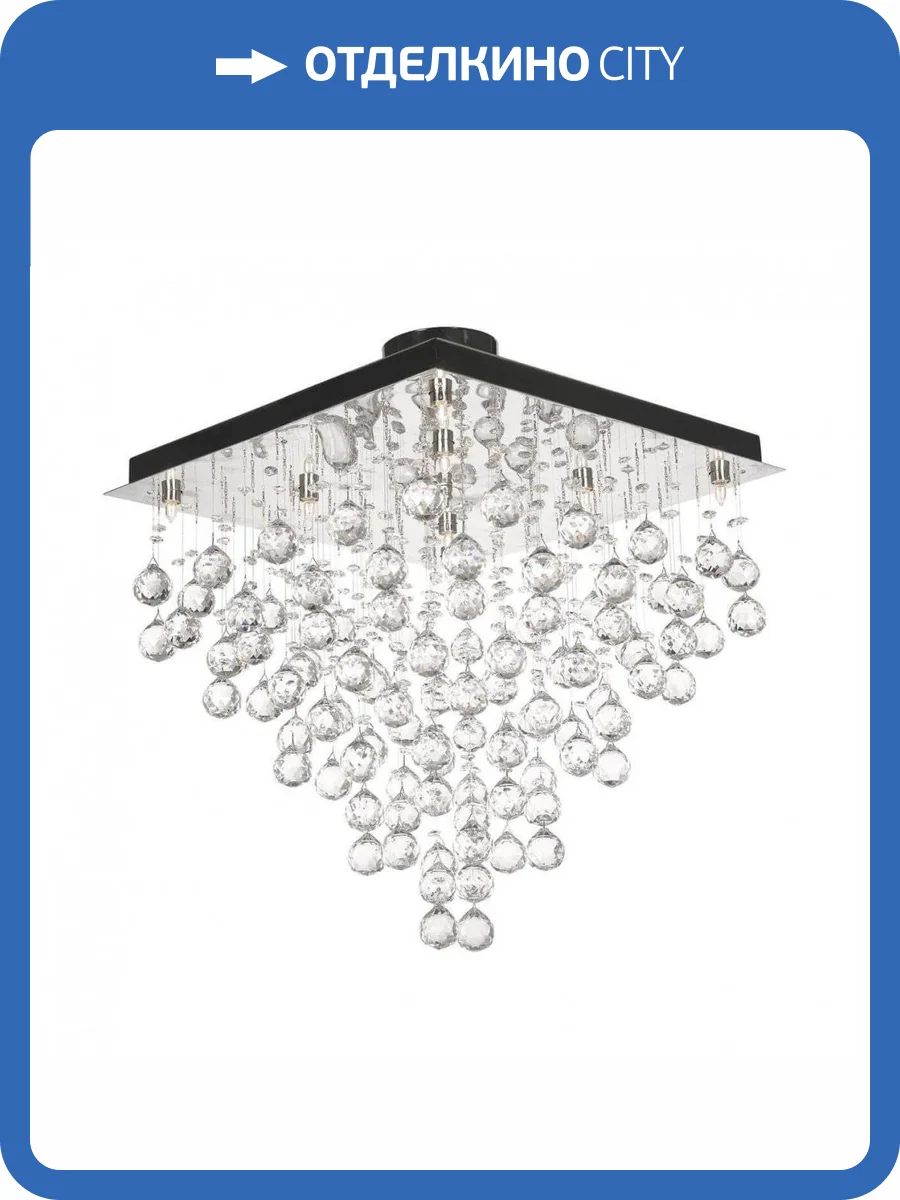 Каскадная люстра Dio DArte Elite Tesoro H 1.4.50.200 N фото 2