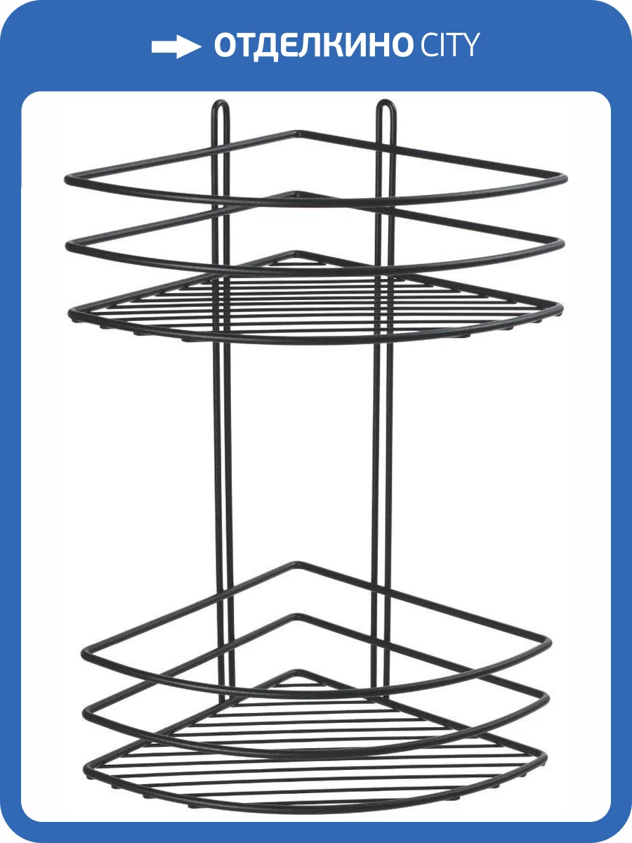 Полка Fixsen FX-710B-2 угловая, черная фото 3