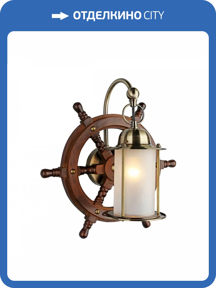 Бра Omnilux OML-50301-01 фото 3