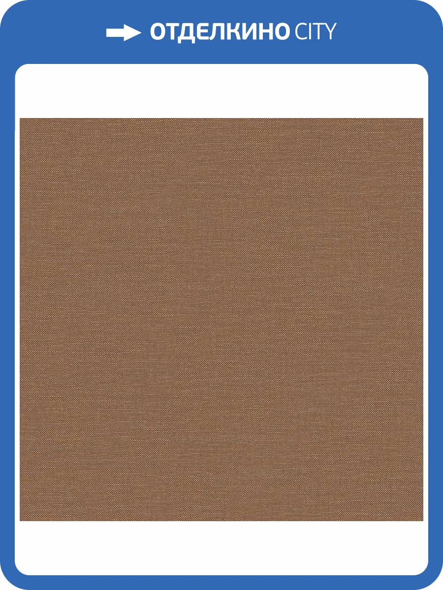 Обои Architector Parisienne PR1025 фото 2