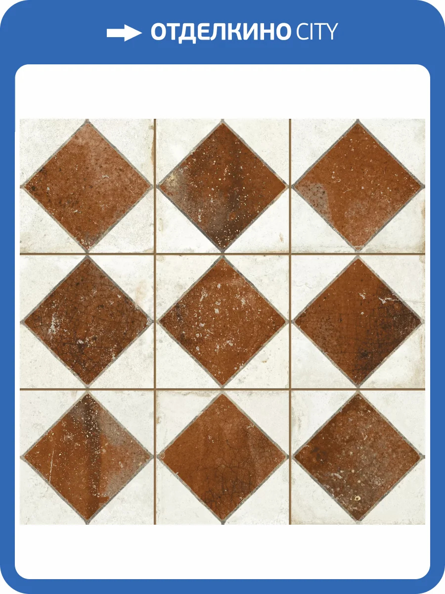 Керамическая плитка Peronda FS Arles Brown LT 33x33 фото 5