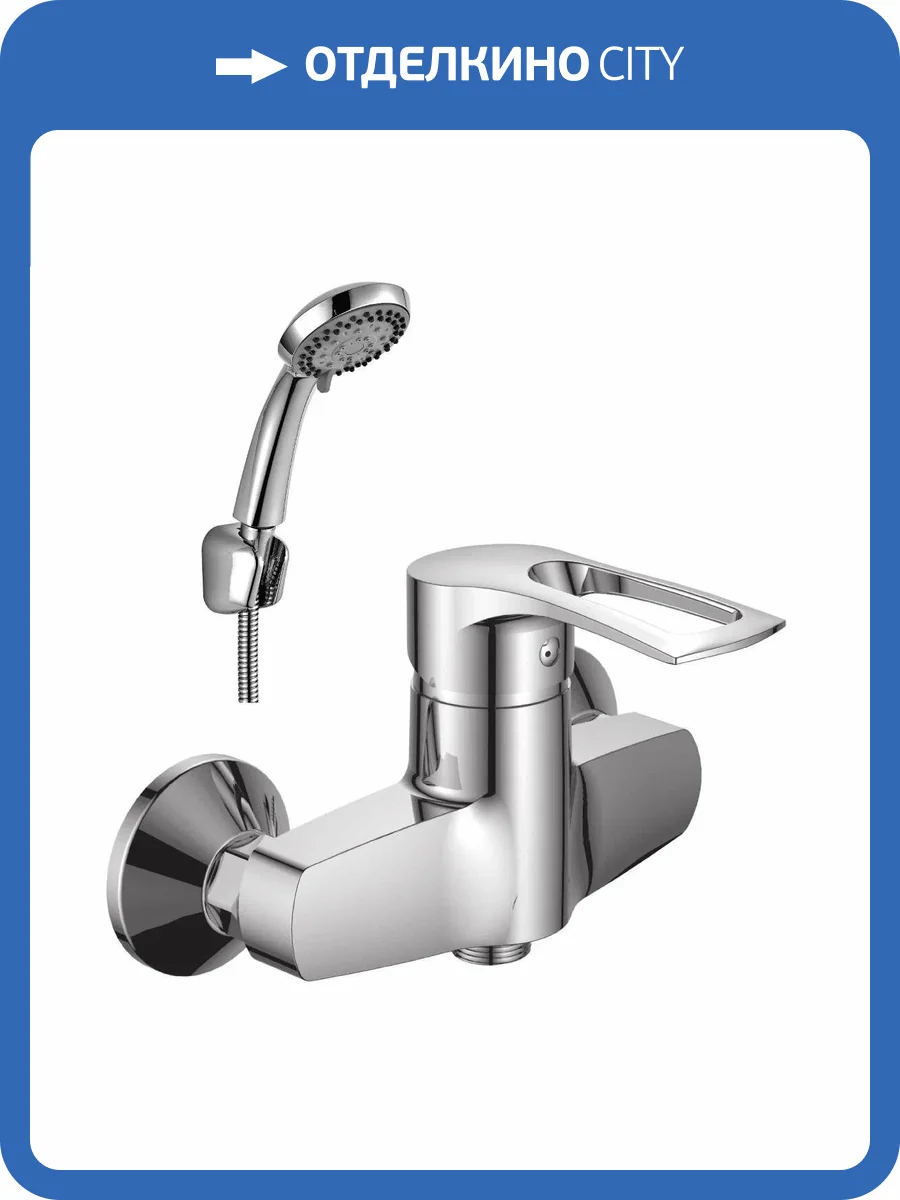 Смеситель для душа Rossinka T T40-41 фото 3