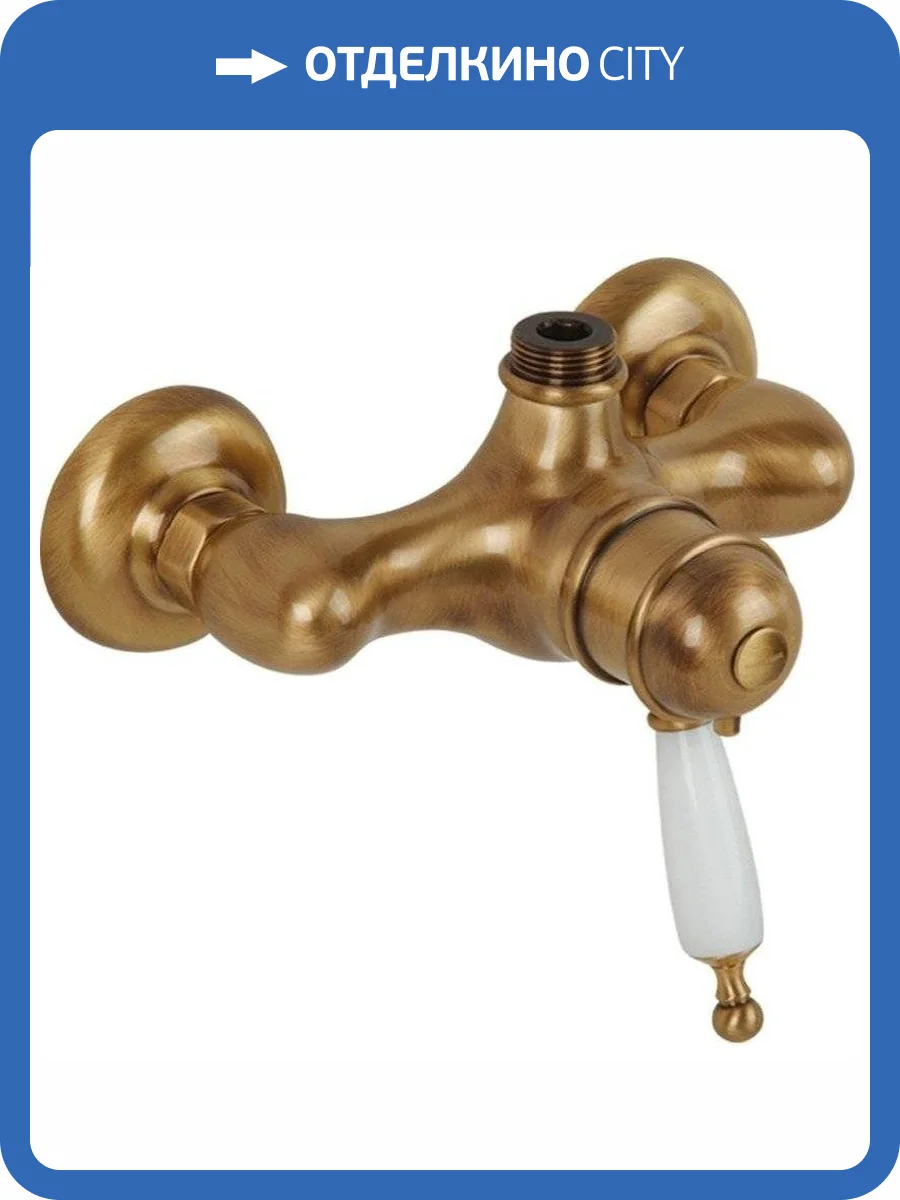 Смеситель для душа Migliore Oxford 19091 термостатический, бронза фото 3