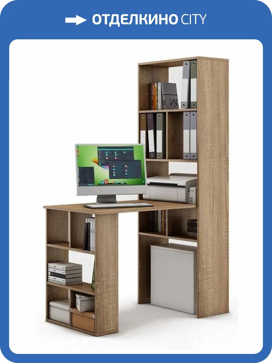 Стол компьютерный ВМФ Феликс-45 MAS_FKS-45-DS фото 2