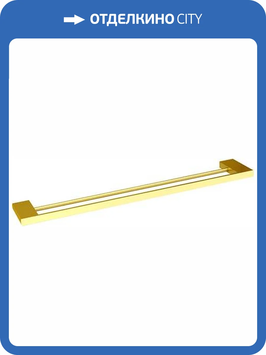 Полотенцедержатель Wasserkraft Sauer K-7940 двойной фото 7